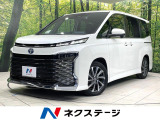禁煙車 後席モニター 快適利便PKG 純正10型ナビ バックカメラ