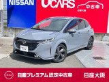 ステア&前席ヒータ プロパイロット アラウンドモニタ 日産コネクトナビTV HDMI接続 ETC2.0 LEDライト&フォグ 純正17AW 日産プレミアム認定中古車保証24ヶ月 新車保証継承