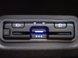 ■【ETC車載器】が装備されています。セットアップをしてお渡しとなり、ETCカードを差し込むだけで高速道路の利用が可能です。