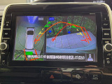 【アラウンドビューモニター】専用のカメラにより、上から見下ろしたような視点で360度クルマの周囲を確認することができます☆死角部分も確認しやすく、狭い場所での切り返しや駐車もスムーズに行えます。