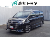 高知県内の方への販売に限らせていただきます。