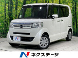 電動スライドドア SDナビ バックカメラ 禁煙車 スマートキー