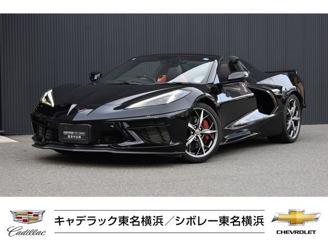 コルベットコンバーチブル 6.2 