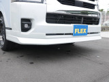 FLEXオリジナルのフロントスポイラー装着しております♪