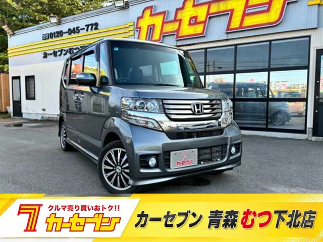 ホンダ N-BOX 