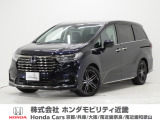 令和6年式 ワンオーナー この度は当店の車両をご覧いただきましてありがとうございます。当店の販売車両はそのほとんどが自社での下取り車とデモカー(試乗車)から構成され、安心してご購入いただけます。