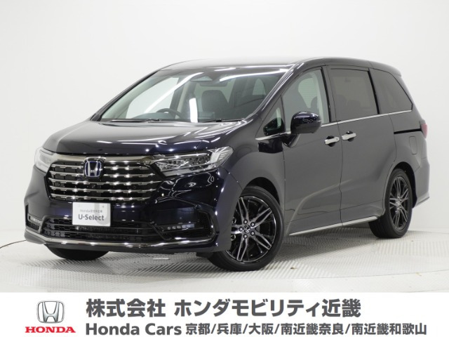 オデッセイ 2.0 e:HEV アブソルート EX 