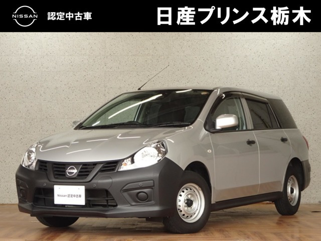 AD 1.5 VE