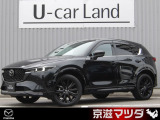 【マツダデザイン】 クルマを単なる移動手段だけでは終わらせない。それ自体に魂が宿った様な、躍動感溢れるボディ造形を目指しました。