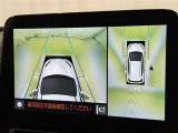 パノラミックビューモニターを装備。駐車場や交差点でクルマを真上から見るように周囲を確認できます。機能の詳細は販売店スタッフまでおたずねください。