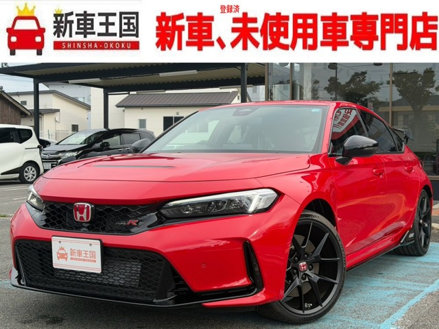 ホンダ シビックタイプR 