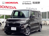 令和3年式N-BOXカスタムLが入荷しました。