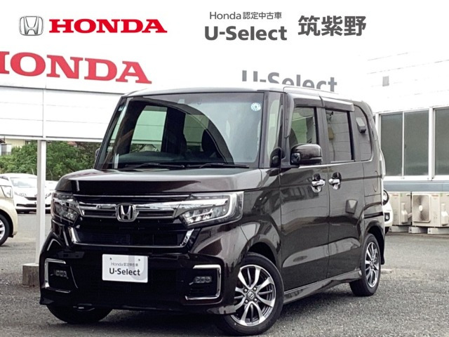 ホンダ N-BOXカスタム 