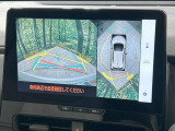 【パノラミックビューモニター】専用のカメラにより、上から見下ろしたような視点で360度クルマの周囲を確認することができます☆死角部分も確認しやすく、狭い場所での切り返しや駐車もスムーズに行えます。