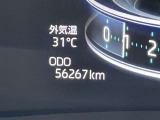年式の割に少し少な目の走行距離です!