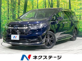 ホンダセンシング アダプティブクルーズ 両側電動ドア AC100V電源