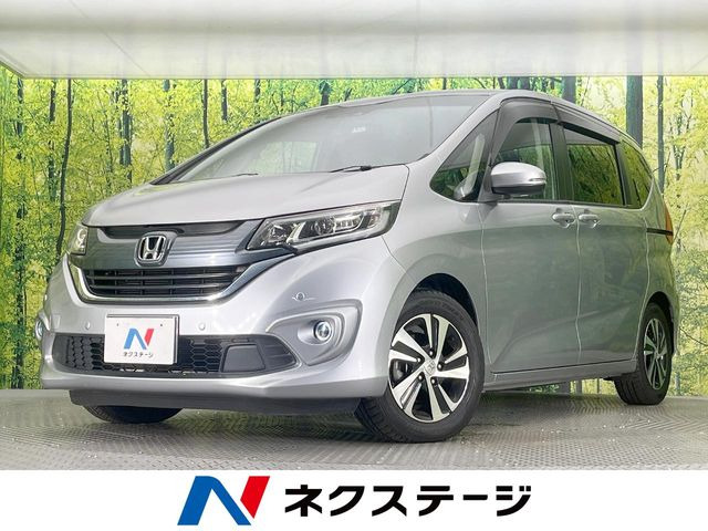 ホンダ フリード 