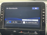 ◆【お問い合わせください】写真の内容に関してやおクルマ購入までの流れなどご不明点、ご質問等がございましたらお気軽にガリバー店舗までお問い合わせください。