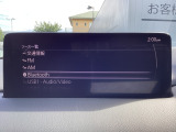 Bluetoothに接続することで、スマートフォンに入っている音楽アプリを車内で楽しめたり、通話が出来ます♪