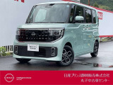 日産プリンス静岡丸子中古車センターです♪お気軽にお問い合わせください!