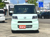 届出(登録)済未使用車なら最短1〜2週間で納車できます!新車の場合は納期が平均1〜2か月かかるため、このメリットでご購入される方も多いです。