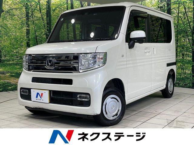 ホンダ N-VAN 