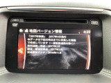 地図データーの更新ご希望のお客様は販売店スタッフにご相談ください。