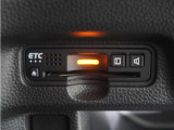 ◆ETC車載器 装備車◆今や必需品のETC!有料道路を利用する際にスムースに通過でき、わずらわしい料金支払いから開放されます!