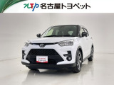当社では、愛知・岐阜・三重・静岡在住で、現車確認可能な方への販売に限らせて頂きます。※ 当社の総合的判断により販売をお断りする場合があります。