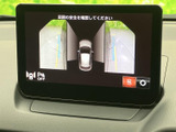 後方の視界が広がり、駐車時の安全性を向上させます。狭い駐車場でもスムーズな運転が可能になり、駐車が苦手な方にもおすすめです。