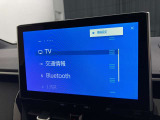 ブルートゥースに接続することにより、スマホに入ったお気に入りの音楽を車内で楽しむことができます♪あると本当に便利な機能になっています!