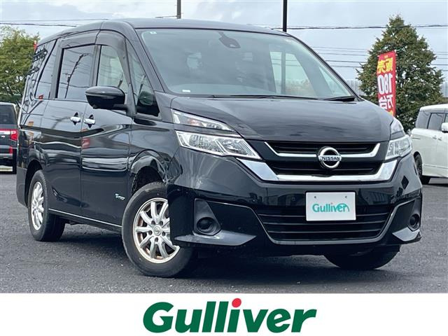 日産 セレナ 