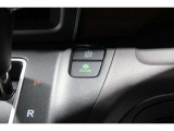 ECONボタンで低燃費モードに☆☆☆ECONスイッチを上手に使ってエコドライブ♪♪環境にもお財布にも優しい装備です☆☆☆