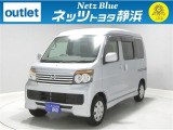 【年式:2013年・走行距離:95000 km】ネッツトヨタ静浜の車をご覧頂き、誠にありがとうございます。安心・安全なお車を多数掲載中!ささいな疑問や、もっと見たい箇所はお気軽に店舗まで★