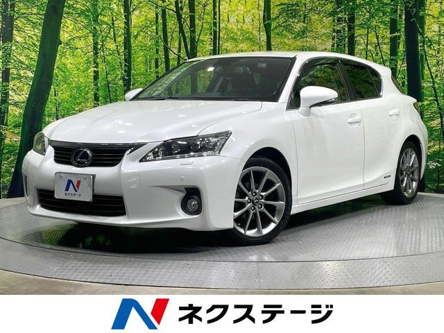 CT 200h クリエイティブ テキスタイルインテリア