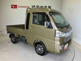 初度登録から36ヶ月未満で走行距離6万キロ未満のダイハツの中古車は、新車保証を2年間延長することができる、「まごころ保証プラス&alpha;」を7,920円という低価格でお付けすることができます。