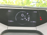 視認性の高いメーター類で、運転に必要な情報をしっかり把握できます。運転に集中できる環境が整っています。