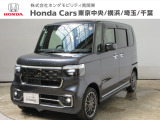 ホンダカーズ横浜 U-Select新横浜店へようこそ。 当社下取りのお墨付き車両。人気車両で充実装備の一台。おススメです。どうぞご覧ください。