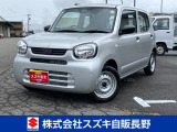 当店の中古車をご覧いただき誠にありがとうございます。