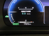 写真撮影時の走行距離です。