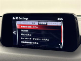 CX-5 2.2 XD プロアクティブ 4WD 4WD 修復歴無し