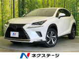 禁煙車 純正10.3型ナビ 全周囲カメラ ETC ドライブレコーダー