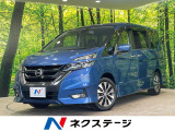 両側電動ドア プロパイロット 衝突被害軽減システム 禁煙車