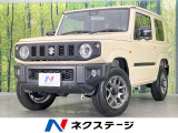 MT車 ターボ SDナビ バックカメラ 衝突軽減システム 禁煙車