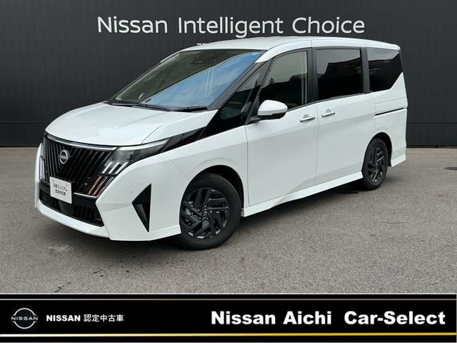 日産 セレナ 