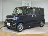 弊社は、納車時までにホンダの整備士がしっかりと点検整備をさせていただいておりますので、ご安心してお買い求めしていただけます。