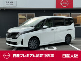 お支払総額は【大阪府内登録・車庫証明当社申請・店頭納車・下取車なし】での試算でございます。他条件や延長保証・おすすめプランの場合などは別途費用加算となります。くわしくは当店スタッフまで