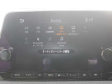 様々なソースに対応しております
