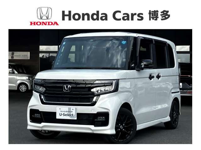 ホンダ N-BOXカスタム 