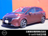 日産人気の、ノートオーラGレザーエディション 入荷しました♪